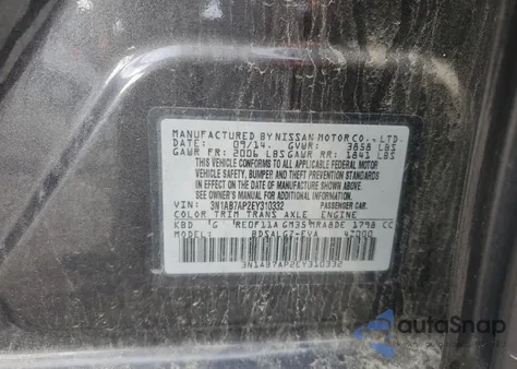 2014 Nissan Sentra S из США, поврежденный, VIN 3N1AB7AP2EY310332